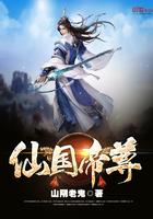 军婚三年未见，离婚他急红眼原著小说