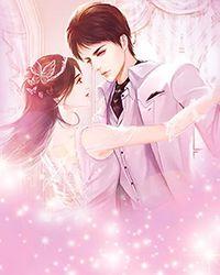 六零年代白眼狼+番外